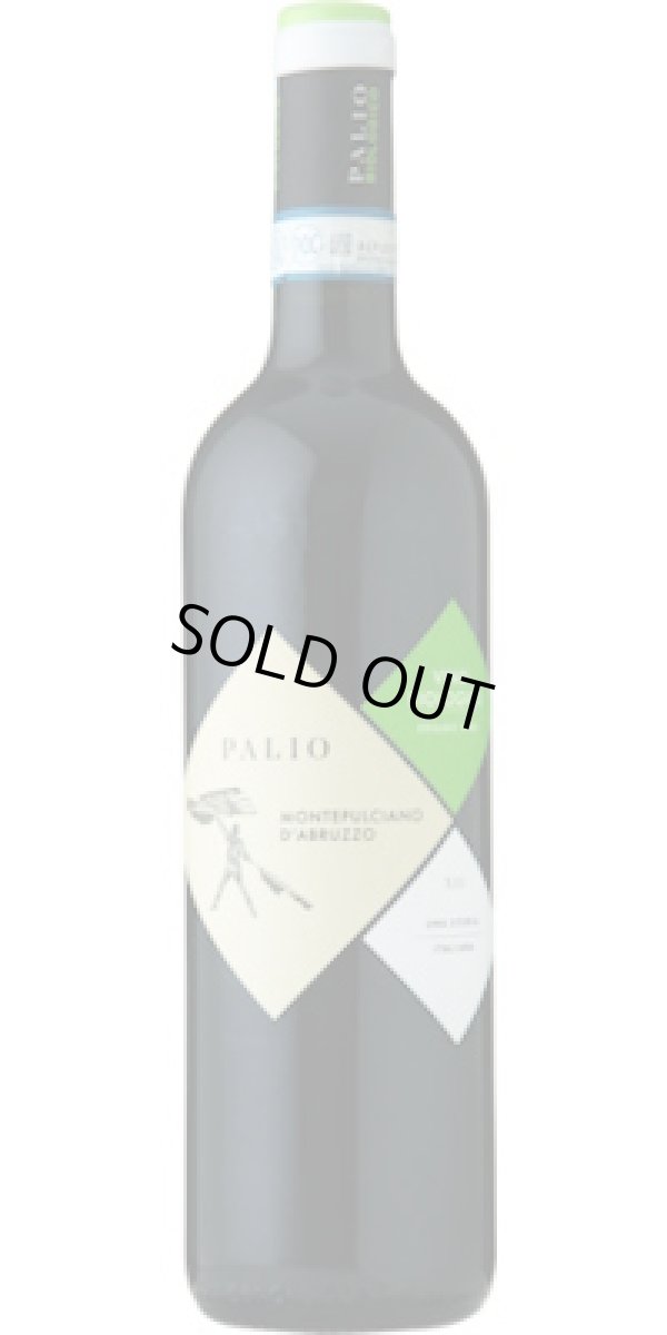 画像1: パリオ モンテプルチアーノ・ダブルッツォ 2022 チートラ・ヴィーニ