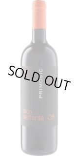 画像: プリモシッチ S70 2022 プリモシッチ (イタリア：オレンジ)