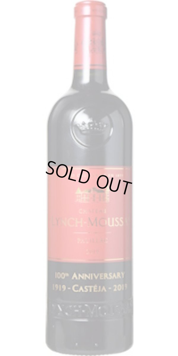 画像1: シャトー・ランシュ・ムーサ 2019 (記念ラベル)