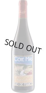 画像: コーテ・マス カリニャン ヴィエイユ・ヴィーニュ 2022 ポール・マス