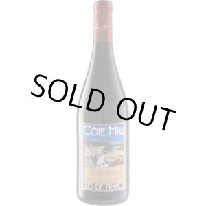 画像: コーテ・マス カリニャン ヴィエイユ・ヴィーニュ 2022 ポール・マス