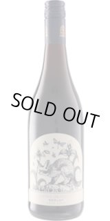 画像: クライン・オランジェリー メルロー 2024 ブティノ SA