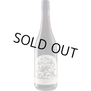 画像: クライン・オランジェリー メルロー 2024 ブティノ SA