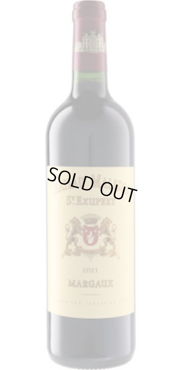 画像1: シャトー・マレスコ・サン・テグジュペリ 2021　（12月25日発送）