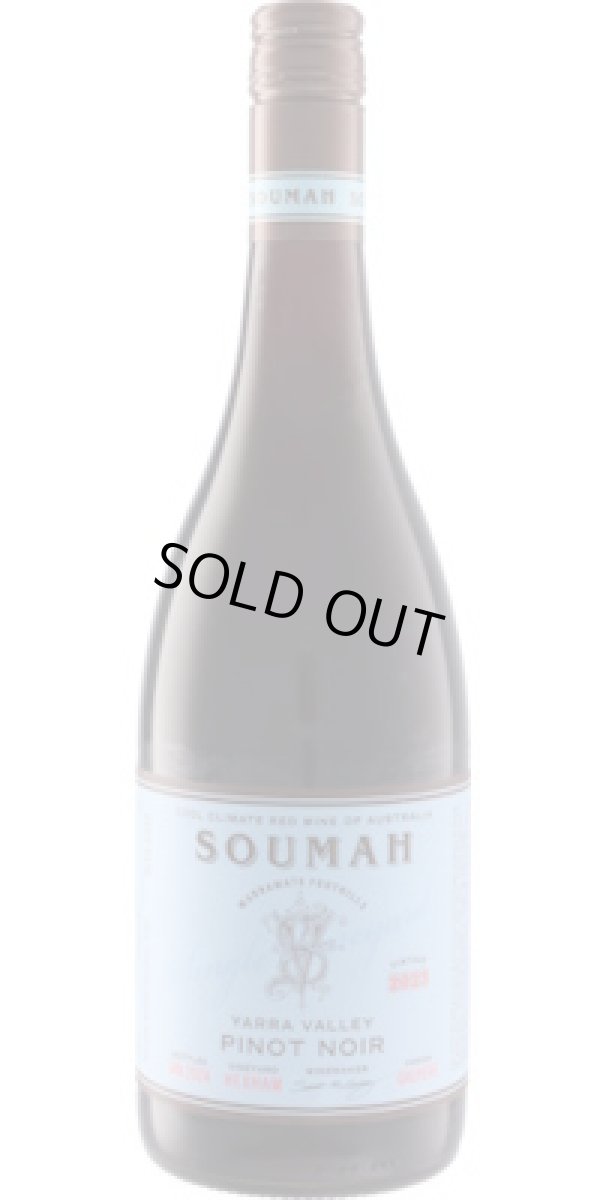 画像1: ソウマ ピノ・ノワール ヘキサム・ヴィンヤード 2023 ソウマ