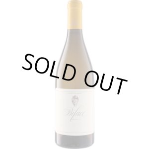 画像: ビファス 2023 デスパーニュ