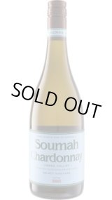 画像: シャルドネ・ディ・ソウマ 2023 ソウマ