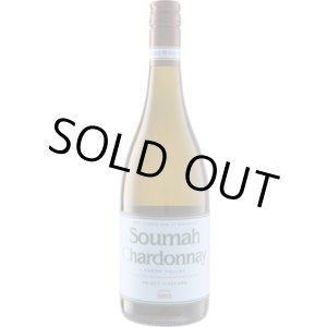 画像: シャルドネ・ディ・ソウマ 2023 ソウマ