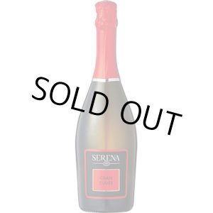 画像: セレナ グラン・キュヴェ スプマンテ エクストラ・ドライ NV ヴィニコラ・セレナ (イタリア：白泡)