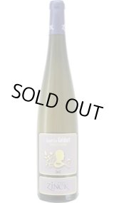 画像: ゲヴュルツトラミネール グランクリュ ゴルデール 2013 ドメーヌ ジンク