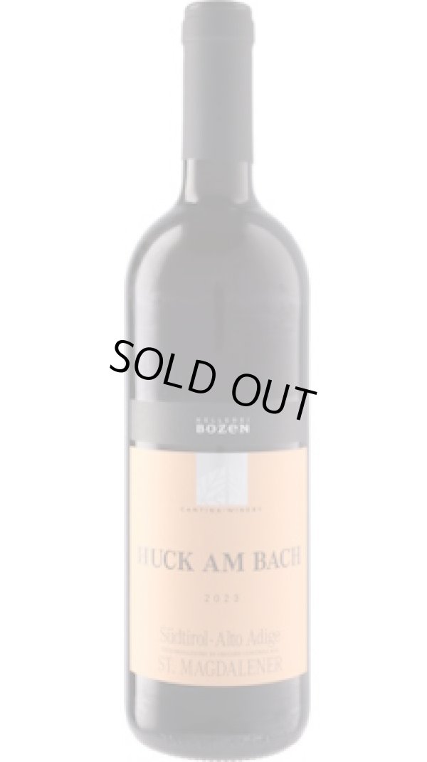 画像1: サンタ・マッダレーナ フック・アン・バッハ 2023 ボルツァーノ