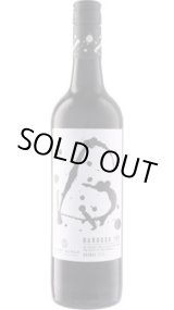 画像: バロッサ インク シラーズ 2023 グラント・バージ (オーストラリア：赤)