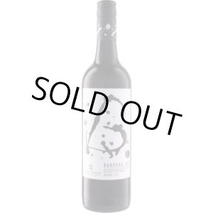 画像: バロッサ インク シラーズ 2023 グラント・バージ (オーストラリア：赤)