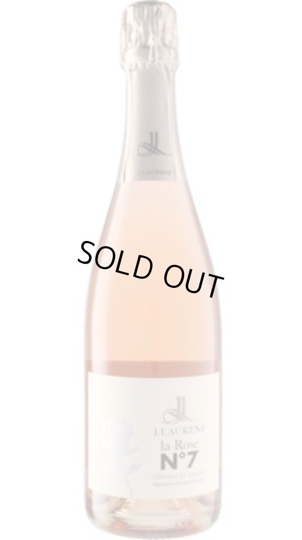 画像1: クレマン・ド・リムー ロゼ ナンバー・セブン NV ロレンス (フランス：ロゼ泡)
