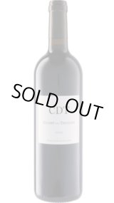 画像: シャン・デ・トレイユ 2022