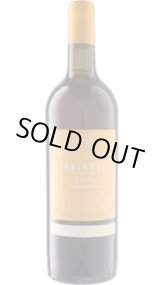 画像: マカシヴィリ・ワイン・セラー ヒフヴィ 2023 ヴァジアニ (ジョージア：オレンジ)