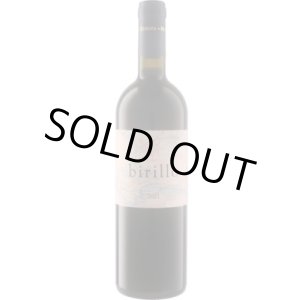 画像: ビリッロ 2021 テヌータ・マルシリアーナ