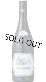 画像: ケープ・ハイツ シラーズ 2022 ブティノ SA