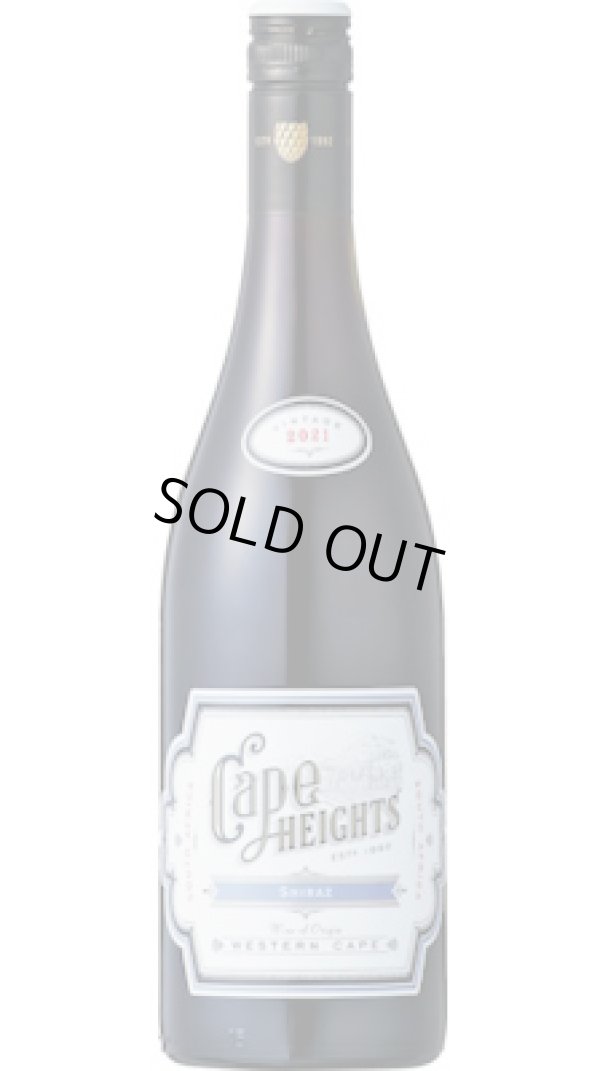 画像1: ケープ・ハイツ シラーズ 2022 ブティノ SA
