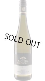画像: シュタインベルガー リースリング 2022 クロスター・エーバーバッハ醸造所 (甘口)