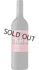 画像: オーカ カベルネ・ソーヴィニヨン 2023 マン・ヴィントナーズ