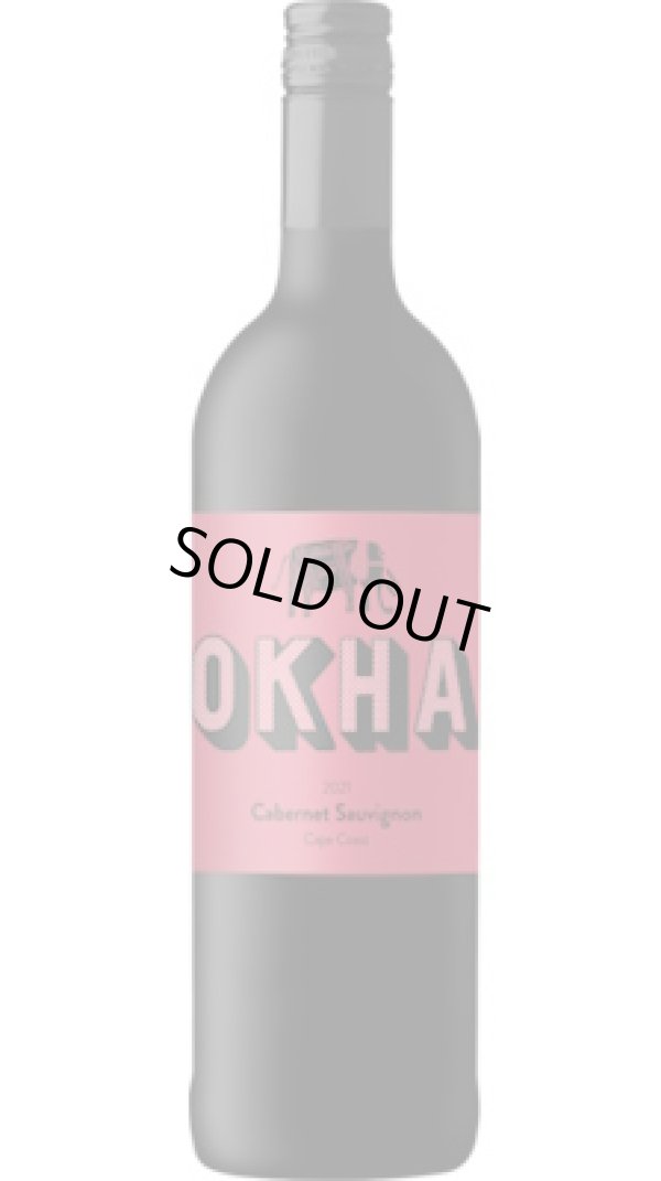 画像1: オーカ カベルネ・ソーヴィニヨン 2023 マン・ヴィントナーズ