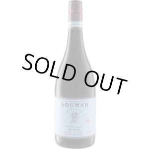 画像: ソウマ シラー ヘキサム・ヴィンヤード 2023 ソウマ