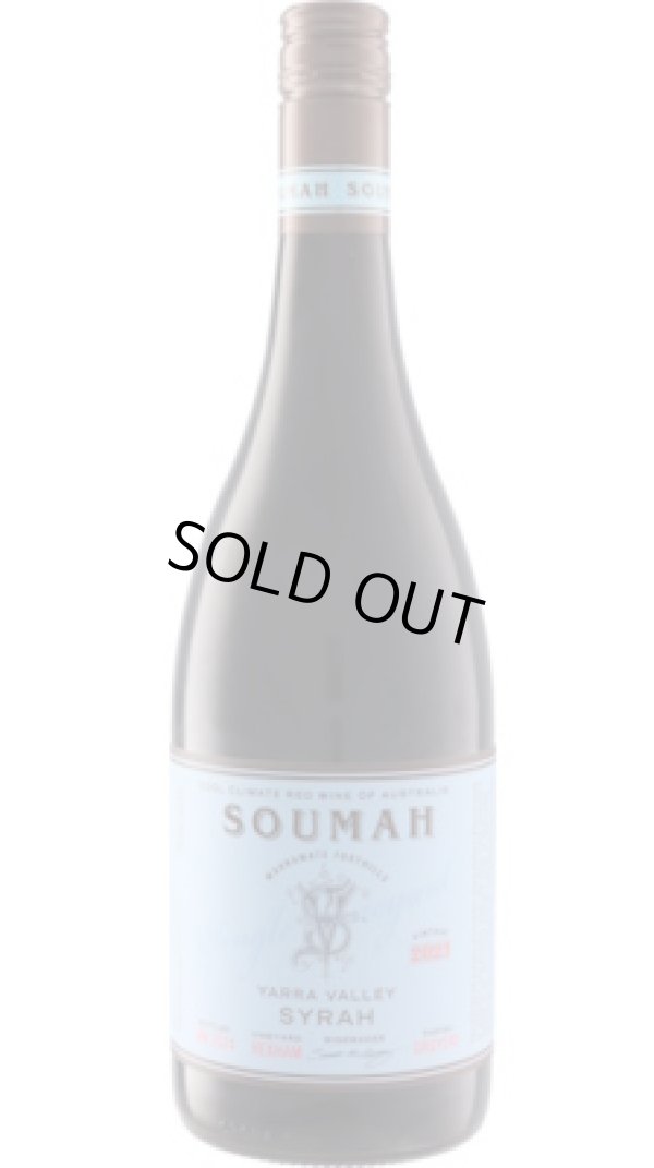 画像1: ソウマ シラー ヘキサム・ヴィンヤード 2023 ソウマ