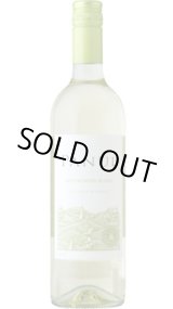 画像: パヌール ソーヴィニヨン・ブラン 2025 マルチグエ (チリ：白)