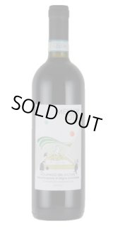 画像: メッセール オト 2020 カンティーネ・マドンナ・デレ・グラッツィエ  (イタリア赤)