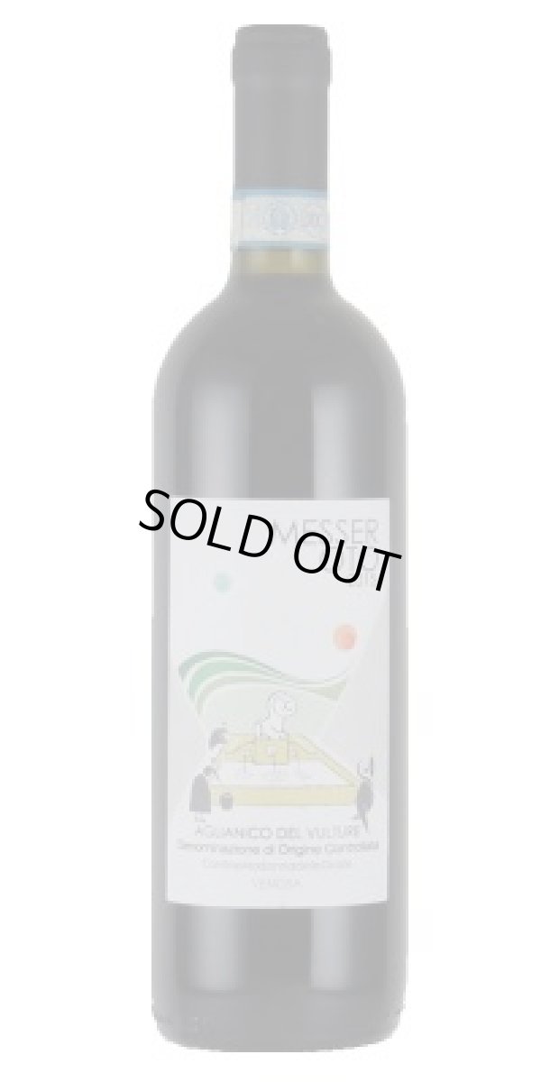 画像1: メッセール オト 2020 カンティーネ・マドンナ・デレ・グラッツィエ 　(イタリア赤)