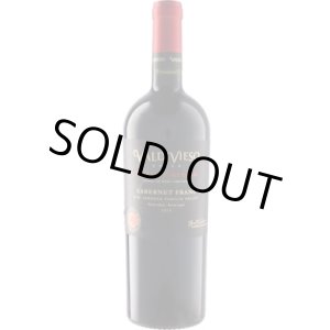 画像: シングルヴィンヤード サグラダ・ファミリア カベルネ・フラン 2019 バルディビエソ