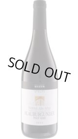 画像: サンタ・マッダレーナ グリエス ピノ・ネロ 2023 ボルツァーノ