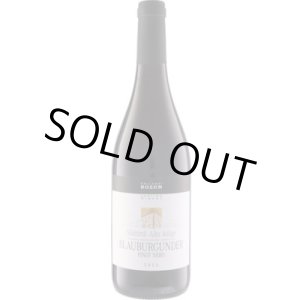 画像: サンタ・マッダレーナ グリエス ピノ・ネロ 2023 ボルツァーノ