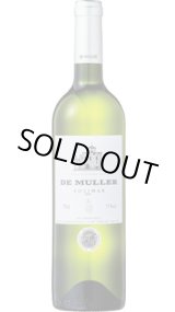 画像: ソリマール ブランコ 2024 デ・ムリェール (スペイン：白)