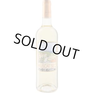 画像: コーテ・マス ミュスカ・セック 2022 ポール・マス