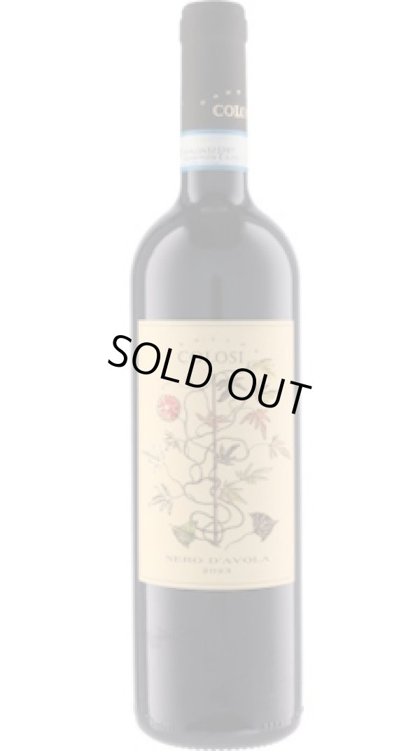 画像1: コローシ ネロ・ダーヴォラ 2023 コローシ（12月25日発送）
