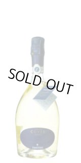 画像: ファンティーニ スプマンテ グラン キュヴェ ビアンコ NV ファルネーゼ