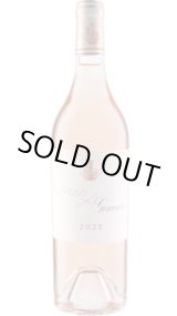 画像: ル・ロゼ・ド・ジスクール 2023 (ボルドー：ロゼ)