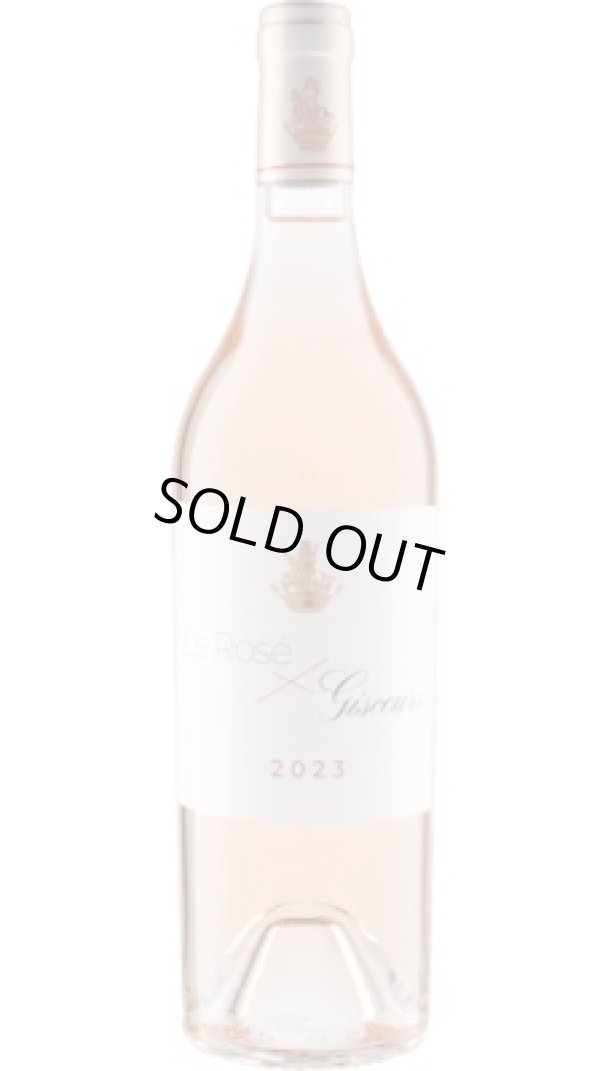 画像1: ル・ロゼ・ド・ジスクール 2023 (ボルドー：ロゼ)