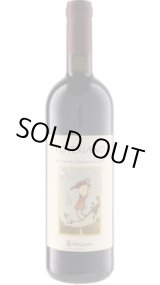 画像: ポヴェリアーノ 2022 セルヴァグロッサ