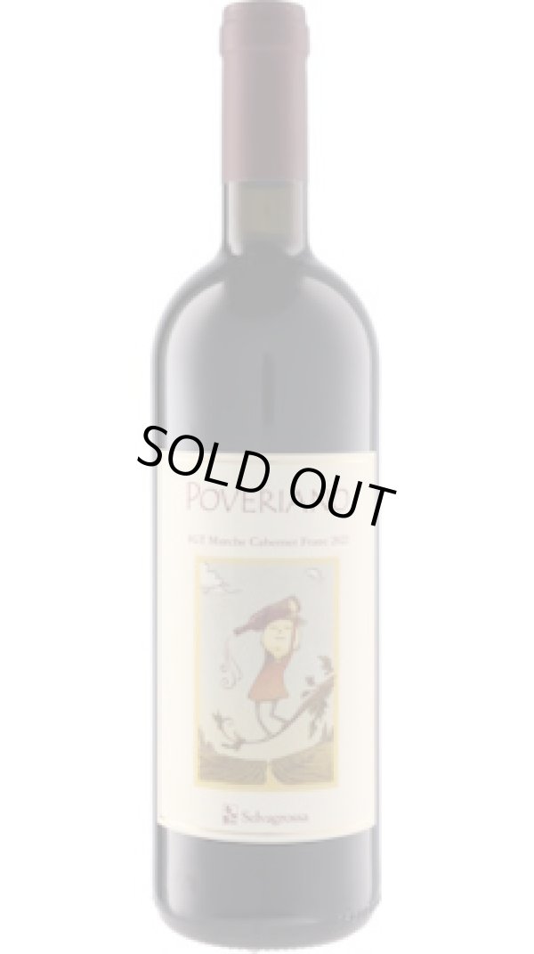 画像1: ポヴェリアーノ 2022 セルヴァグロッサ