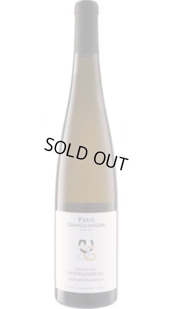 画像1: アルザス グラン・クリュ ゲヴュルツトラミネール ペルシベルグ 2021 ポール・ジャングランジェ