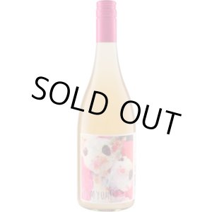 画像: ゲヴュルツ・ボム 2024 スモールフライ・ワインズ (オーストラリア：オレンジ)