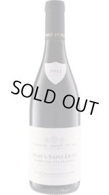 画像: モレ・サン・ドニ プルミエ・クリュ レ・リュショ 2022 アミオ・エ・フィス