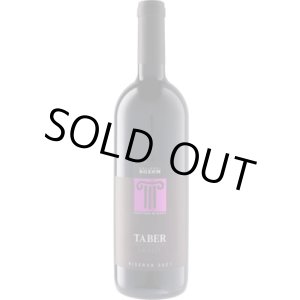 画像: サンタ・マッダレーナ ラグレイン リゼルヴァ タベール 2021 ボルツァーノ