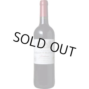 画像: シャトー・ギユボ・プレザンス 赤 2021