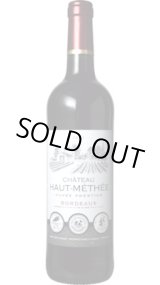 画像: シャトー・オー・メテ キュヴェ・プレスティージュ 2021