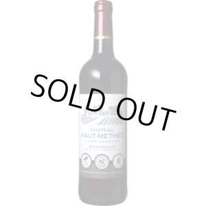 画像: シャトー・オー・メテ キュヴェ・プレスティージュ 2021