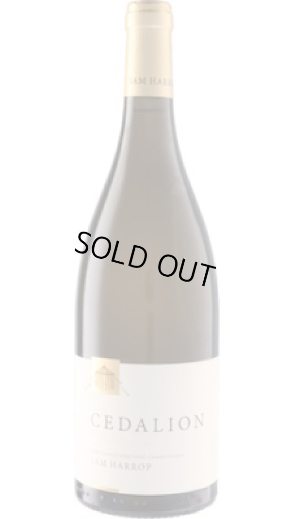 画像1: セダリオン ジョマラ シャルドネ 2020 サム・ハロップ
